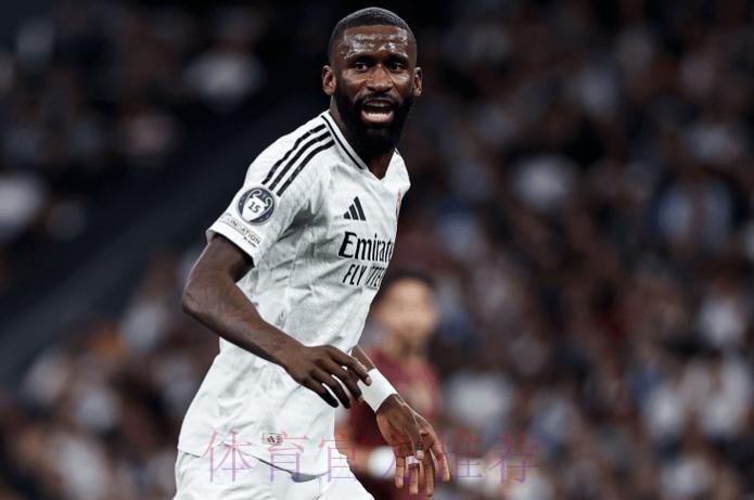 马卡：皇马和吕迪格计划在明年初恢复续约谈判